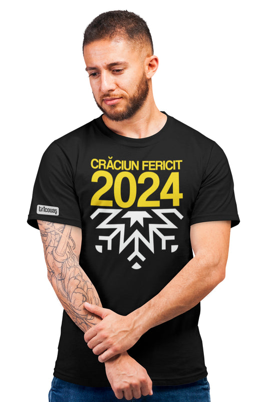 Tricou Crăciun Fericit 2024