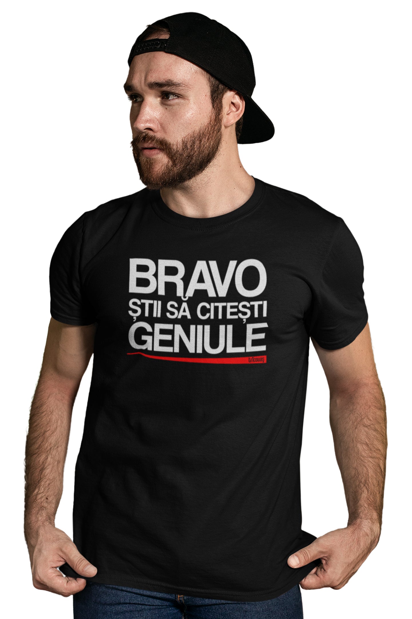 Tricou Știi să citești