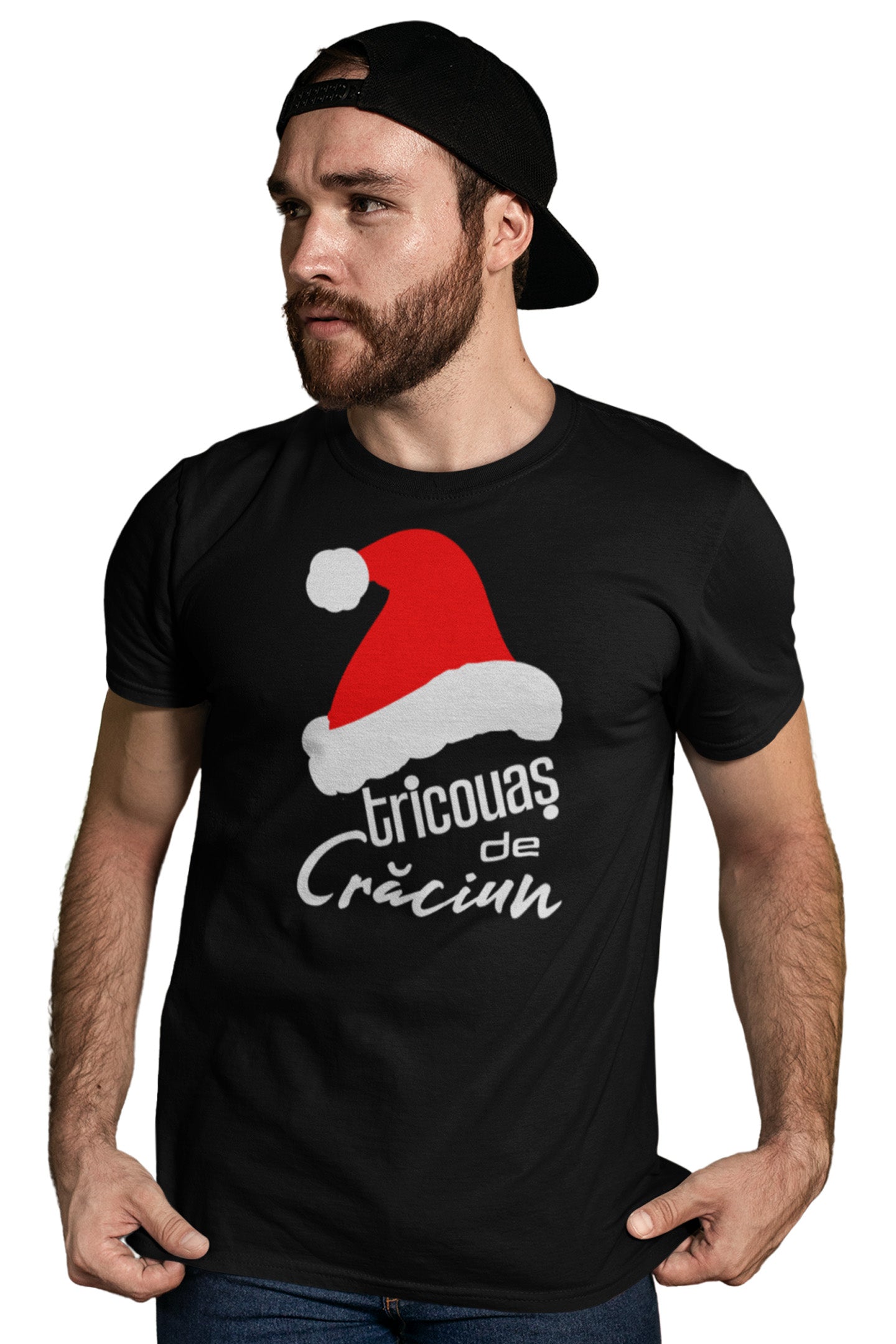 Tricou de Crăciun